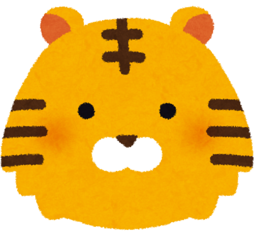 虎アイコン
